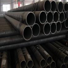 u=3835550767,167874673&fm=15&gp=0.jpg u=3835550767,167874673&fm=15&gp=0.jpg